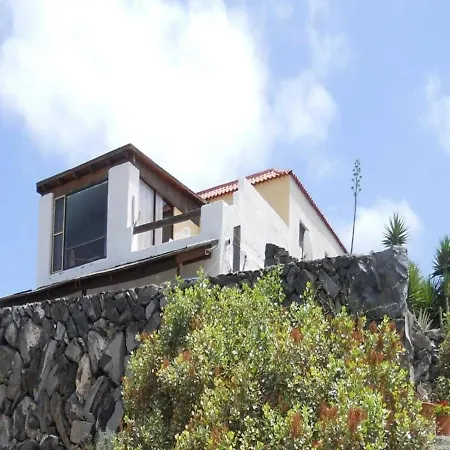 Apt Vista La Gomera *